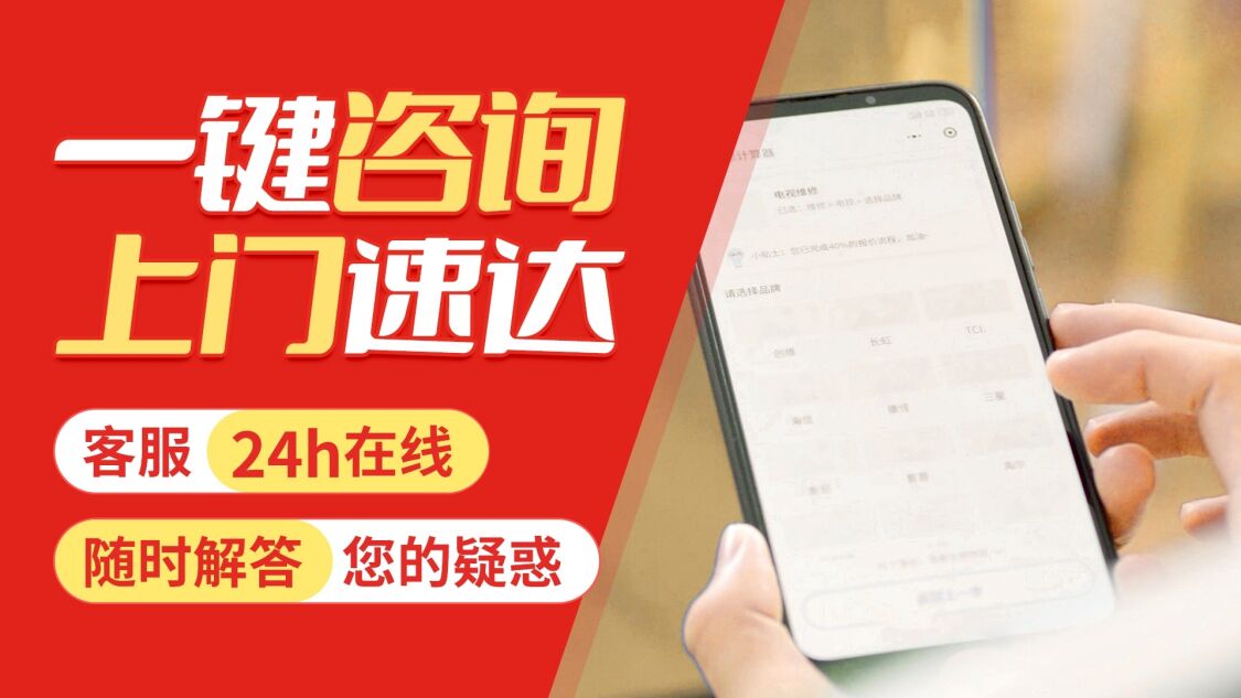 南京威能锅炉关于我们